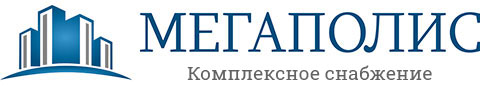 Мегаполис